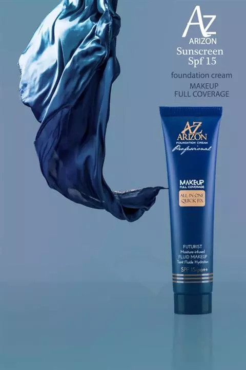 کرم پودر آریزون