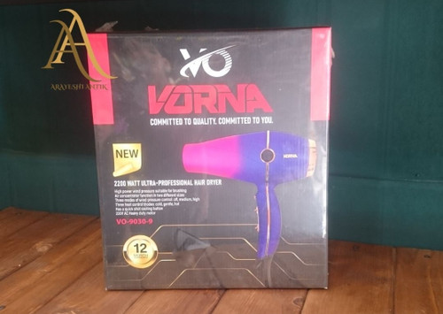 سشوار ورنا بنفش