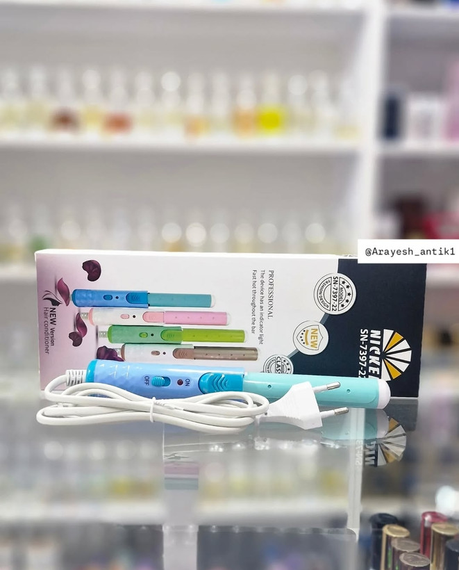 بابلیس مسافرتی 1