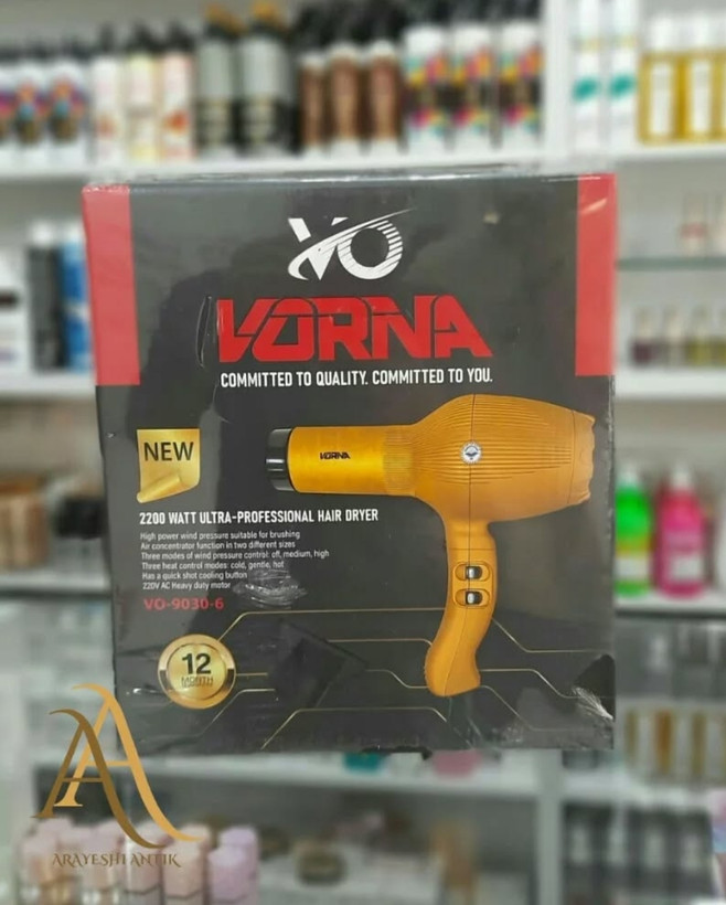 سشوار زرد ورنا