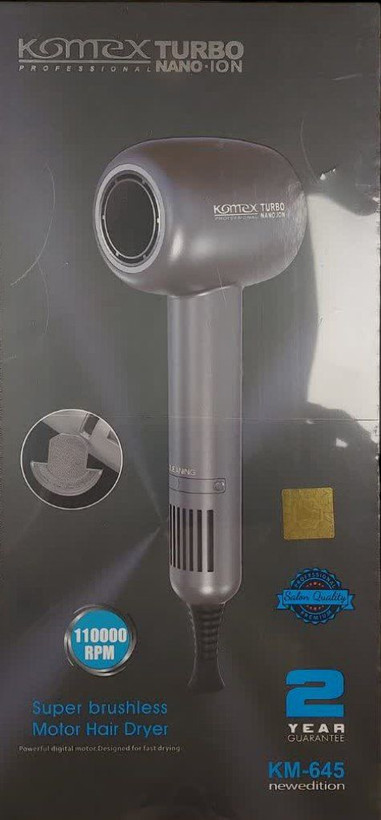 سشوار کومکس ۲