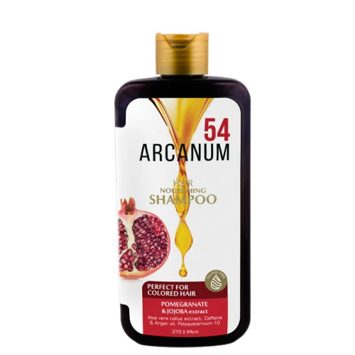 شامپو انار آرکانوم