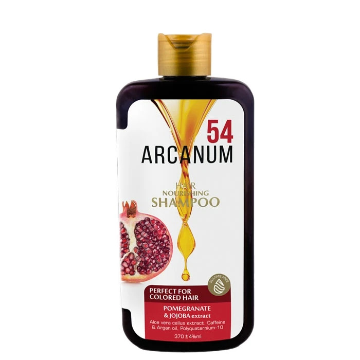 شامپو انار آرکانوم