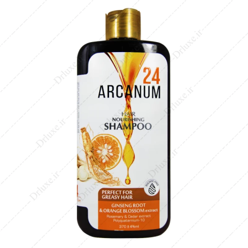 جنسینگ و نارنج